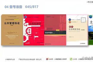 开云足球app官方下载安装截图0